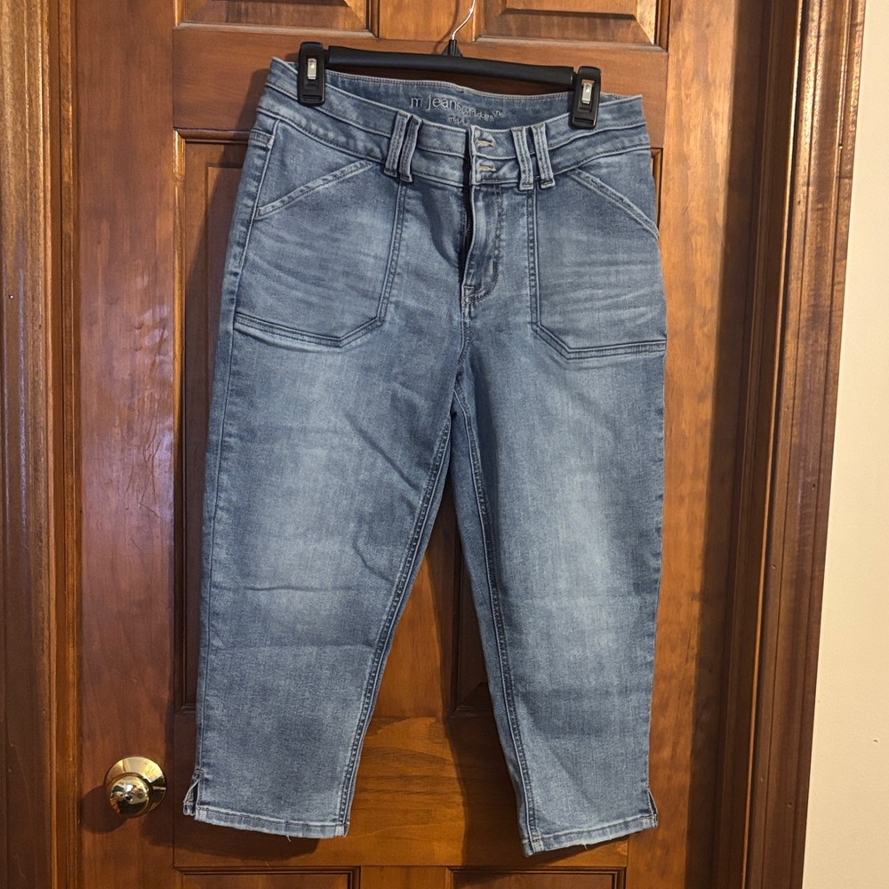 Maurices Men's Slim Straight Light Blue Denim Jeans